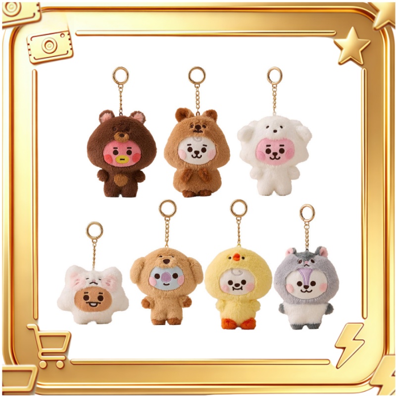 かわいい漫画コアラクッキー子犬バニー馬エイリアンフィギュアぬ - Cookies Pack のレビューと価格