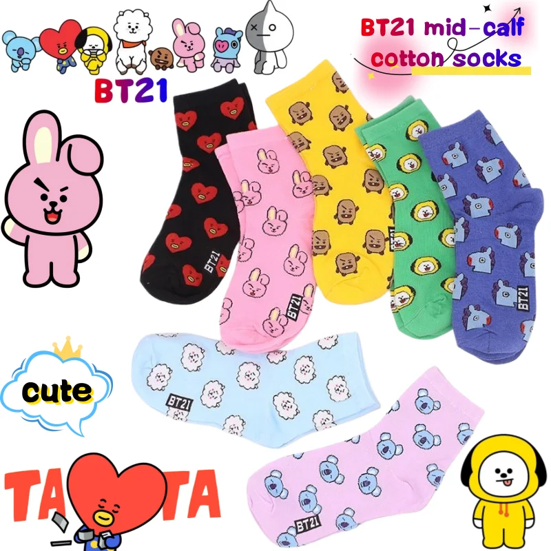 BT21、コヤ、RJ、クッキー、シューキー、タタ。ミドル丈の - Cookies Pack のレビューと価格